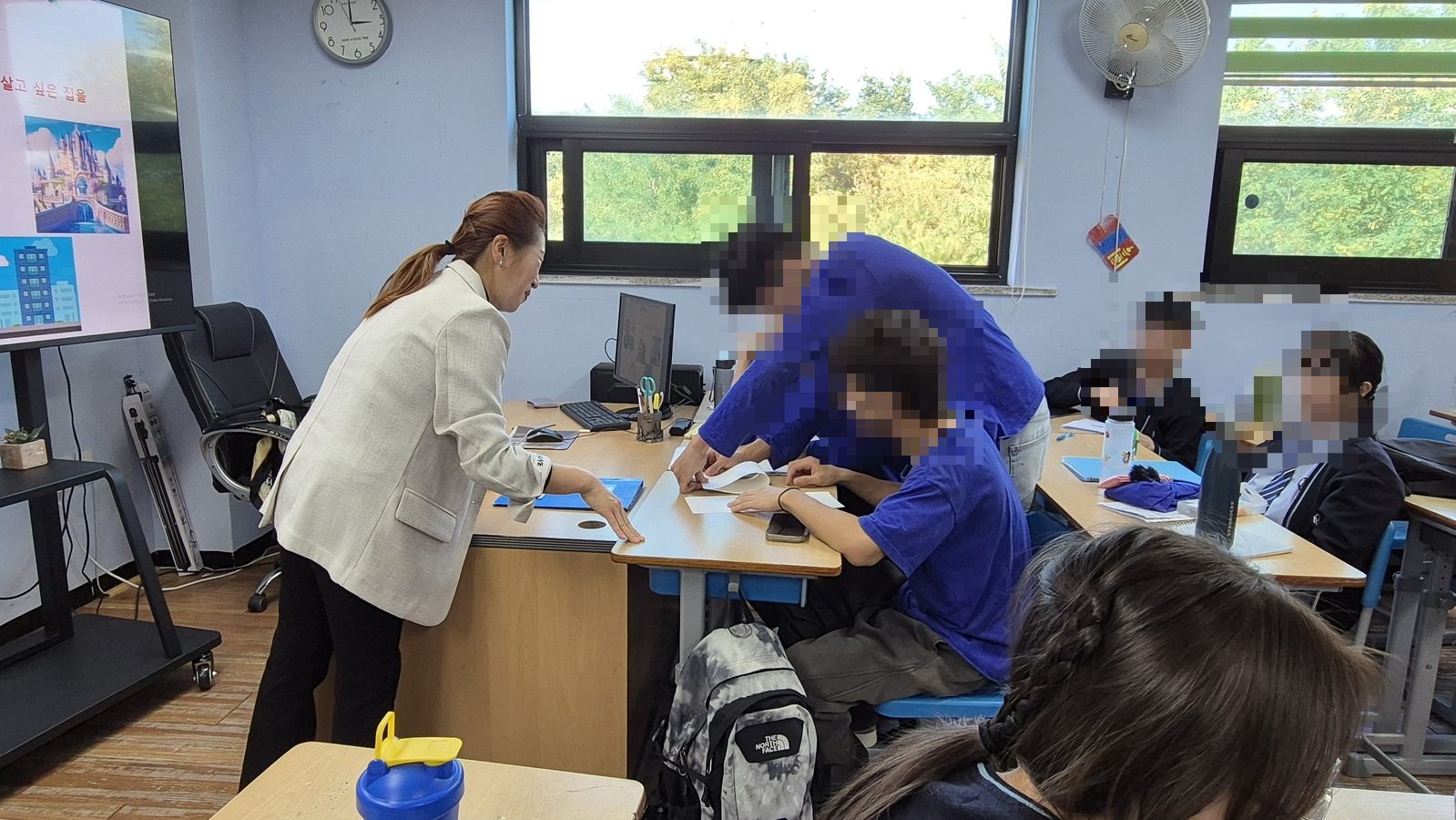 진로 교육